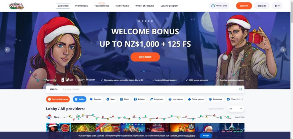 ubet63 free 100 no deposit bonus